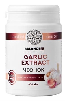 Экстракт чеснока – Garlic Extract, 90 таблеток - фото 10684
