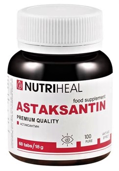 Nutriheal ASTAKSANTIN TABS - Астаксантин, 60 таблеток - фото 10695
