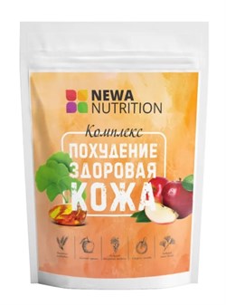 Комплекс для очищения организма, похудения и здоровой кожи, NEWA Nutrition 200г - фото 11482