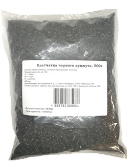 Клетчатка черного кунжута, 500г 1053