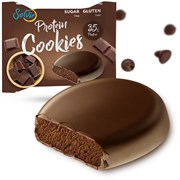 Печенье SOLVIE Шоколадное, глазированное молочным шоколадом, 60г