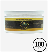 Аскорбиновая кислота (витамин С, Е300), 100г 1037