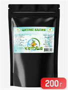 Цитрат калия (99,4%) китайский, 200г 1164