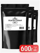 Лецитин соевый порошок, 3х200 г 2133