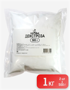Декстроза виноградный сахар, 2 х 500 г 2106