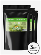 Витграсс, порошок, 100г х 3 штуки 6075