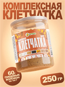 Комплексная клетчатка "Тыквенный пирог", 250 гр 2247