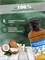 Масло МСТ Кетоша, кокосовое (среднецепочечные триглицериды MCT Oil, кето диета)  100 мл 9017