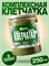 Комплексная клетчатка "Зеленый Суперфуд", 250 гр 2245