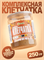 Комплексная клетчатка "Тыквенный пирог", 250 гр 2247