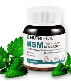 Nutriheal MSM коллаген с серой, 90 таблеток - фото 10698