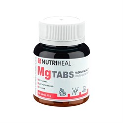 Nutriheal комплекс из магния с клубникой MG TABS, 60 таб - фото 13485