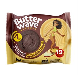 Протеиновое печенье Butter Wave "Шоколадное" - фото 13855