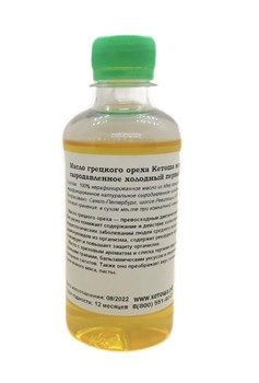 Масло грецкого ореха Кетоша нерафинированное сыродавленное холодный первый отжим, 100 мл - фото 14052