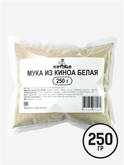 Мука из киноа белой 250г - фото 16134