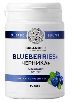 Черника Плюс - Blueberries Plus, 30 таб - фото 8850