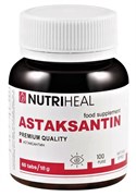 Nutriheal ASTAKSANTIN TABS - Астаксанин, 60 таблеток