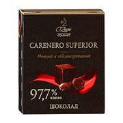 Шоколад в кубиках CARENERO SUPERIOR 97,7%