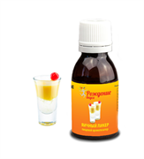 Ароматизатор пищевой Яичный ликер 25 мл