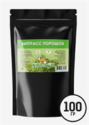 Витграсс, порошок, 100г 4605