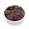 Какао натуральное тертое без сахара в дисках, 100г - фото 13433